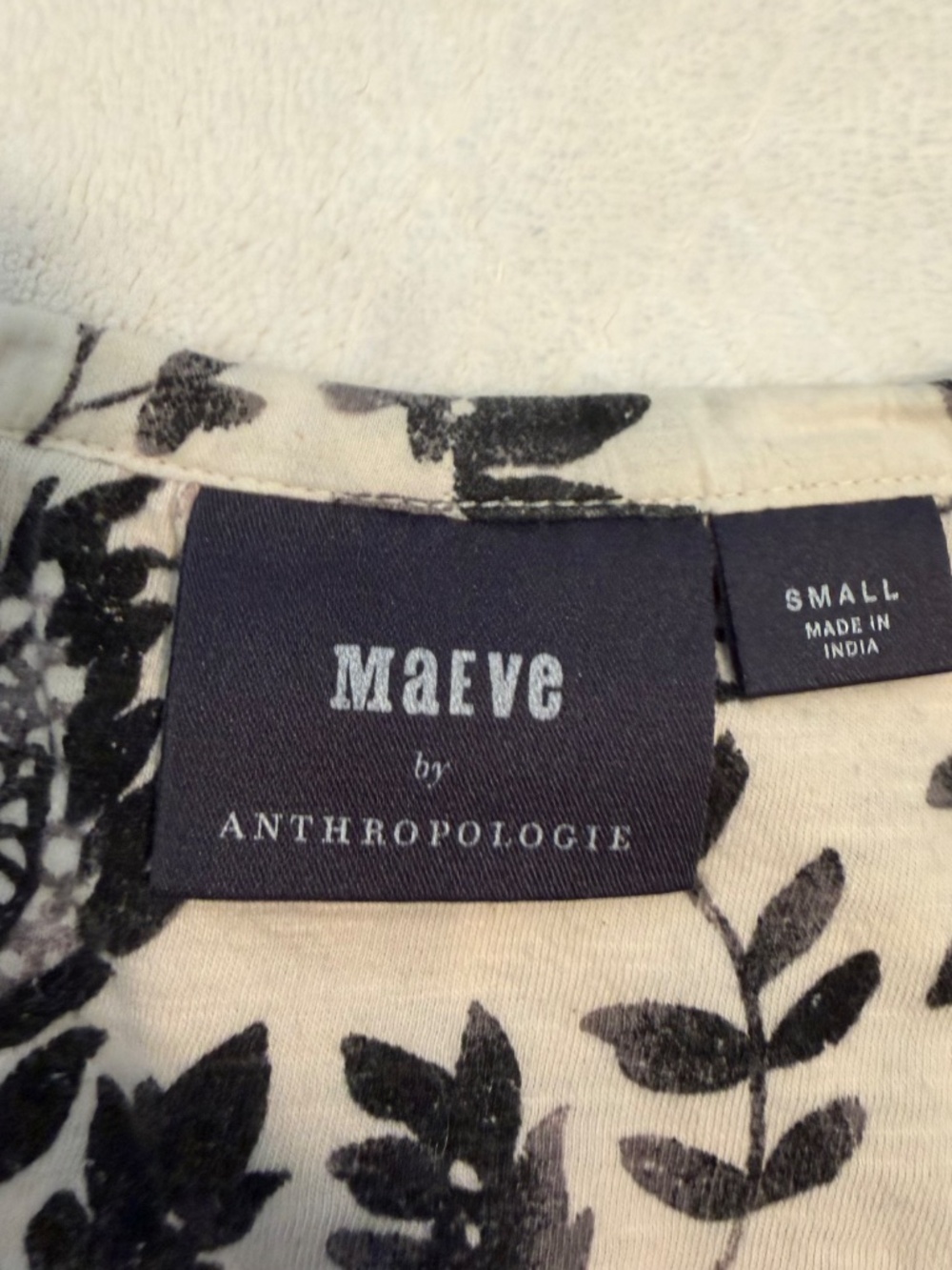 Maeve by Anthropologie tank top Size:Small - Picture 4 of 5
